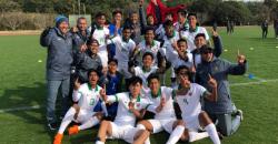 Timnas U-16 Jadi Juara, Fachry Husaini: Para Pemain Tak Kenal Takut