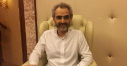 Pangeran Alwaleed Bebas, Saudi Masih Tahan 90 Pelaku Korupsi