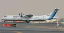 Jatuh di Gunung, Pesawat Iran Angkut 65 Orang Ditemukan