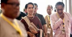 Aung San Suu Kyi Kunjungi Rakhine untuk Pertama Kali Sejak Konflik
