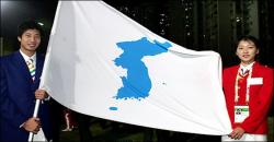Diprotes Jepang, Korsel Ganti Bendera di Olimpiade