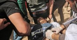 Liput Demonstrasi Palestina, Wartawan Tewas Ditembak Tentara Israel