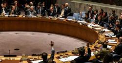 Dewan Keamanan PBB Setujui Gencatan Senjata di Suriah Selama 30 hari