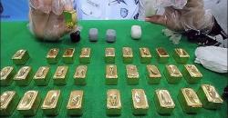 7 Wanita Korsel Sembunyikan Emas di Dubur untuk Diselundupkan