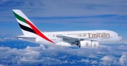 2 Jet Tempur Qatar Bermanuver Bahayakan Pesawat Penumpang Uni Emirat