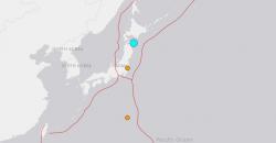 Gempa Masih Meneror Pasifik, Kali Ini Jepang Digoyang 6,2 SR
