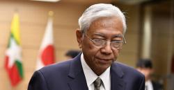  Presiden Myanmar U Htin Kyaw Mengundurkan Diri