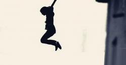 Ribut soal Uang, Remaja Wanita di Jepang Dipaksa Loncat dari Jembatan