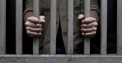 Pria Ini Sengaja Merampok Bank agar Dipenjara, Alasannya Bikin Haru