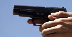 Polisi Tembak Mati Orang Tak Bersalah karena Telepon {Prank}