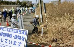 Bersihkan Radiasi, Jepang Hidupkan Lagi â€˜Kota Mati' 6 Tahun Pascagempa