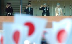 Rekor, 45.000 Orang Hadiri Perayaan Ultah Kaisar Akihito Ke-84