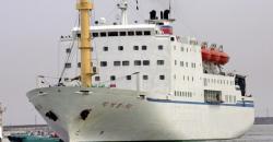 Kapal Mewah Tempat Nginap Atlet Olimpiade Korut, Ada Bar dan Karaoke