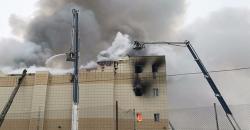 37 Orang Tewas dan 69 Lainnya Hilang akibat Kebakaran Mal di Rusia