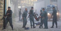 Ledakan Kembali Terjadi di Afghanistan, 50 Orang Terluka