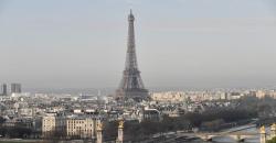 Sekuriti Mogok Kerja, Menara Eiffel Ditutup