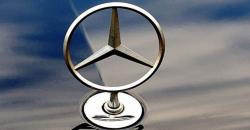 Mercedes Benz Minta Maaf ke Rakyat China, Kenapa?