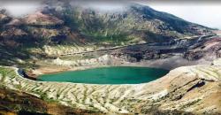 Gunung Zao di Jepang Bergejolak, Objek Wisata Ski Ditutup