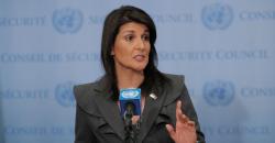 Diminta AS, DK PBB Gelar Pertemuan Darurat Bahas Iran Hari Ini