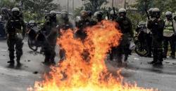 Bentrokan di Perbatasan Kolombia-Venezuela, 7 Orang Tewas