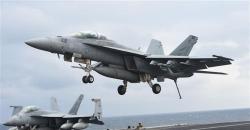 Pesawat Tempur F/A-18F Super Hornet AS Jatuh di Laut, 2 Pilot Tewas