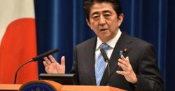 PM Jepang Cemas Pembicaraan Korut-AS Hanya Soal Rudal Antarbenua