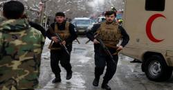 Ledakan di Afghanistan Disebabkan Bom Mobil, 17 Orang Tewas