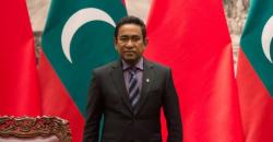 Krisis Politik Maladewa, Giliran Ketua Mahkamah Agung yang Ditangkap