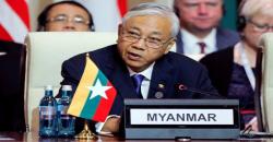 Ini Alasan Presiden Myanmar Htin Kyaw Mengundurkan Diri 