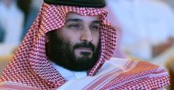 Kunjungan Pertama, Putra Mahkota Saudi Temui Presiden Mesir