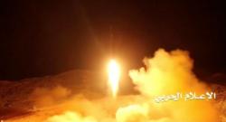 Milisi Houthi Yaman Tembakkan Rudal ke Reaktor Nuklir Uni Emirat Arab