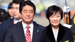 Restoran Milik Istri PM Jepang Terima Surat Ancaman