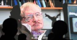 Stephen Hawking Meninggal, NASA: Terbanglah seperti Superman!