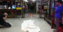 Tragis, Istri Telepon Suami Ucapkan Selamat Tinggal lalu Gantung Diri