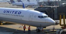 Gara-Gara Toilet Dikotori Penumpang, Pesawat Alihkan Penerbangan