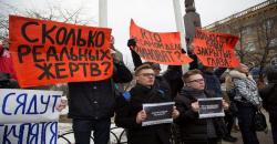 Warga Tak Percaya Korban Tewas Kebakaran Mal di Rusia Hanya 64 Orang