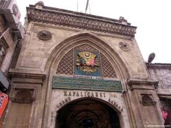 Menelusuri Kemegahan Lorong Pasar Tertua di Dunia, Grand Bazaar Turki