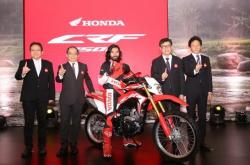 AHM Luncurkan Motocross All New Honda CRF150L 