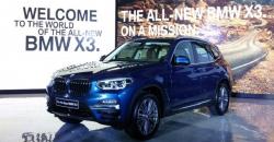 Pemesanan BMW X3 Mulai Dibuka Bersamaan IIMS 2018