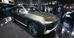BMW Luncurkan Konsep X8, Saingi Bentley Bentayga