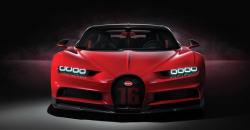 Dibanderol Rp45 Miliar, Ini Mobil Termahal di Geneva Motor Show