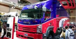 Isuzu Perkenalkan Truk Jumbo New Giga 