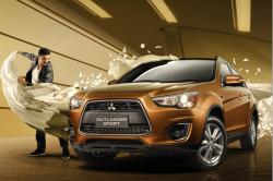 Mitsubishi Recall 17.064 Unit Outlander Sport di Indonesia