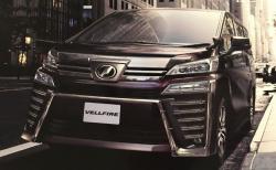 Gambar Bocor, Toyota Alphard-Vellfire 2018 Meluncur Bulan Ini
