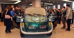 China Bikin Mobil Listrik Mirip BMW Isetta Dibanderol Rp54 Juta