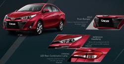 Dapat Penyegaran, Ini Harga Sedan Toyota Vios Baru