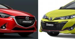 Pilih Toyota Yaris Baru atau Mazda 2, Ini Perbandingannya