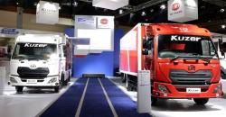 Bidik Market Leader, UD Trucks Andalkan Kuzer di Giicomvec