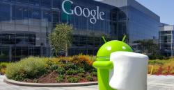 Google Kembangkan Layanan Streaming Video Game Yeti