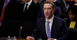 Facebook Bantah Gunakan Mikrofon Ponsel untuk Penargetan Iklan 